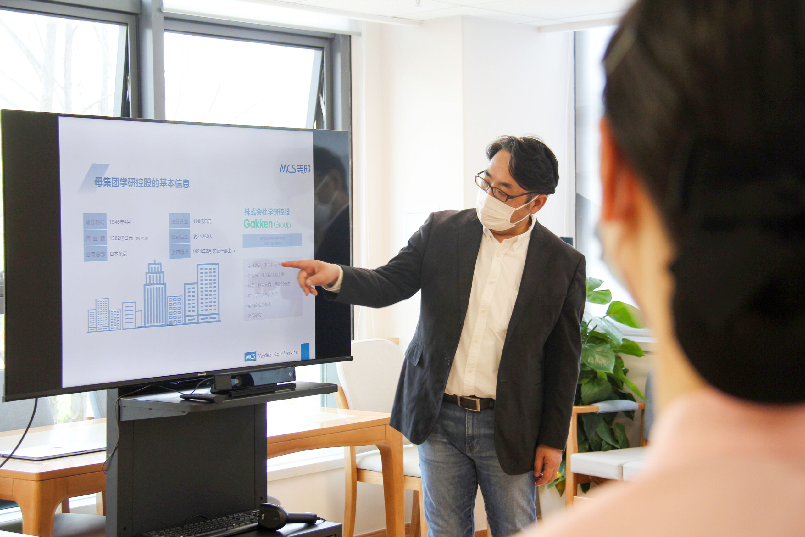 『大規模有料老人ホーム』×『きめ細かい日本式認知症ケア』で上場を目指す!~MCSの海外介護~