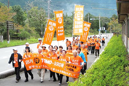 認知症啓蒙イベント「RUN伴」への協賛